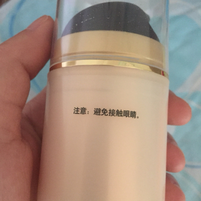 玉兰油（Olay）多效修护霜50g晒单图