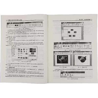 二级office2019年3月全国计算机二级msoffice计算机等级考试上机模拟考试题库视频软件无纸化考试真题库试题晒单图