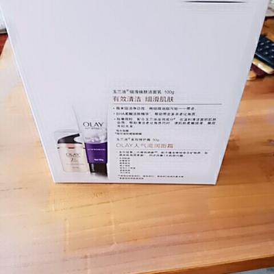 玉兰油（Olay）多效修护霜50g晒单图