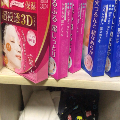日本进口肌美精（Kracie）3D面膜 浸透保湿补水面贴膜4片 弹力紧致 红色晒单图