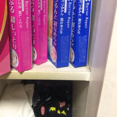 日本进口肌美精（Kracie）3D面膜 浸透保湿补水面贴膜4片 弹力紧致 红色晒单图