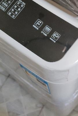 创维7.5公斤波轮全自动洗衣机T75F晒单图