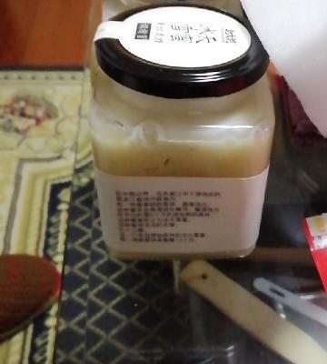 北大荒 东北黑蜂 椴树成熟蜜礼盒装1000g（冰天雪蜜500g+椴树成熟蜜500g）晒单图