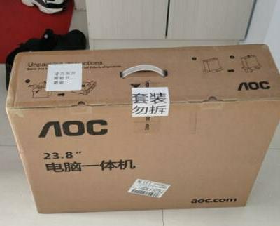 AOC AIO737 23.8英寸i3 九代超薄高清双硬盘一体机电脑(i3 9100 8G 256G 1T)晒单图
