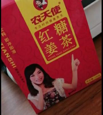 农天使 红糖姜茶120g/盒 黑糖姜茶女生茶暖肚子茶晒单图