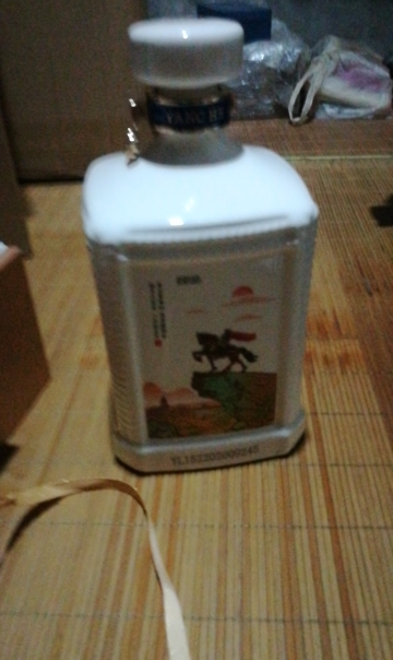 洋河(YangHe) 蓝色经典梦之蓝手工班52度500ml 单瓶装浓香型白酒口感绵