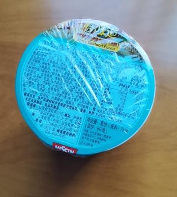 合味道杯面 方便面 香辣海鲜味75g*3 3杯装晒单图