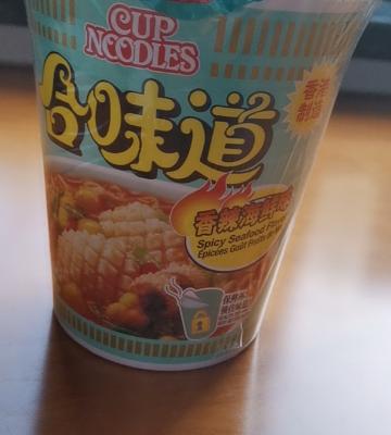 合味道杯面 方便面 香辣海鲜味75g*3 3杯装晒单图