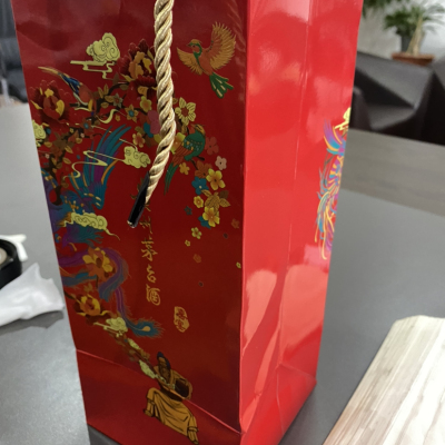 43%vol 500ml 贵州茅台酒（喜宴·红）酱香型白酒晒单图