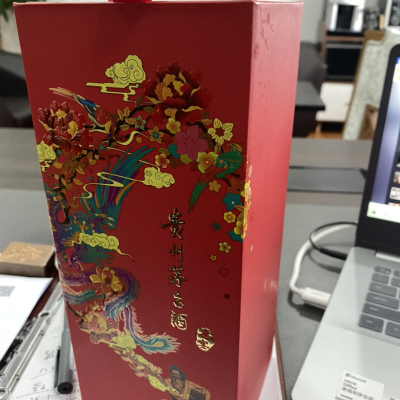 43%vol 500ml 贵州茅台酒（喜宴·红）酱香型白酒晒单图
