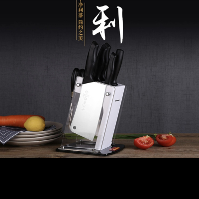 十八子作SL1503韵利7件套 全套厨房刀具不锈钢材质刀具套装厨房家用菜刀水果刀组合多用刀具 菜刀剪刀晒单图