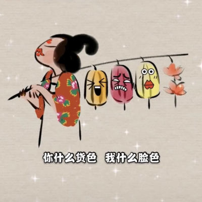 十八子作SL1503韵利7件套 全套厨房刀具不锈钢材质刀具套装厨房家用菜刀水果刀组合多用刀具 菜刀剪刀晒单图