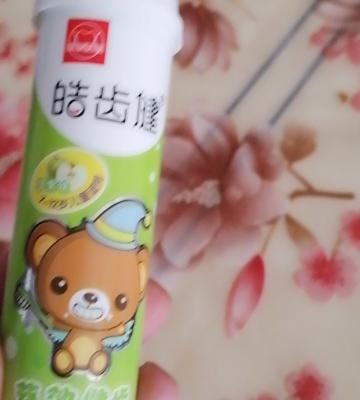 皓齿健芨效健齿儿童牙膏60g晒单图
