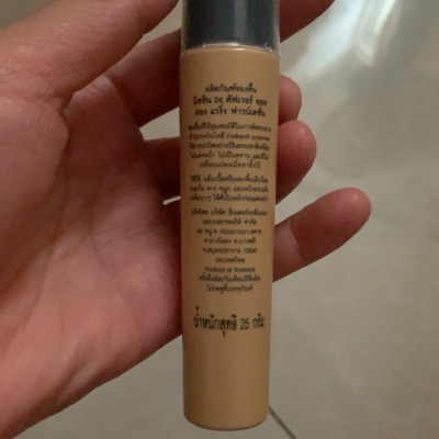 Mistine/蜜丝婷24小时粉底液遮瑕防晒SPF15保湿持久控油奶油肌 F2自然色 25g晒单图