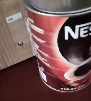 雀巢黑咖啡醇品咖啡粉速溶黑咖啡铁罐装500g可冲277杯2罐送陶瓷杯晒单图