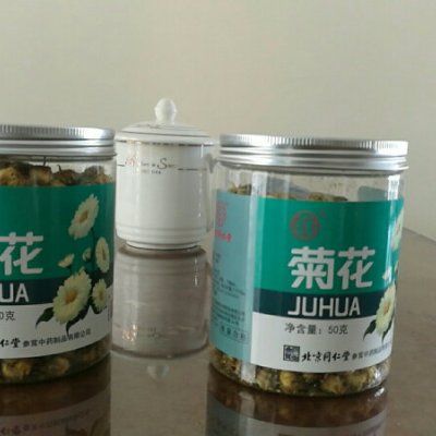 北京同仁堂菊花茶胎菊浙江桐乡杭白菊养生茶可搭枸杞去火下降败火晒单图