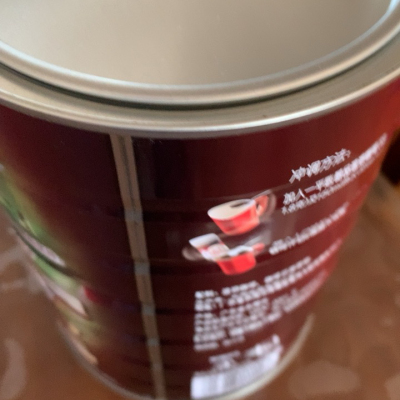 雀巢黑咖啡醇品咖啡粉速溶黑咖啡铁罐装500g可冲277杯2罐送陶瓷杯晒单图