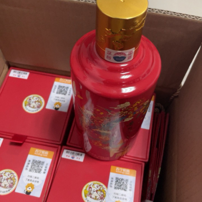43%vol 500ml 贵州茅台酒（喜宴·红）酱香型白酒晒单图