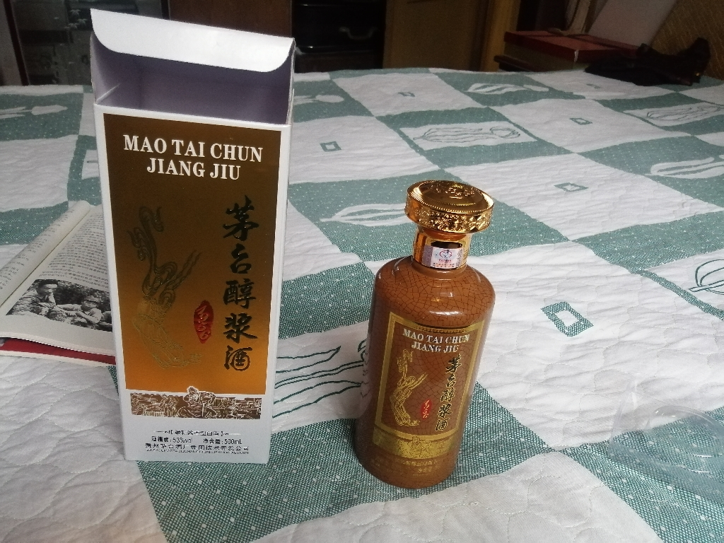苏宁自营]茅台醇2008整箱装6瓶53度500mL柔和酱香型白酒贵州茅台酒厂