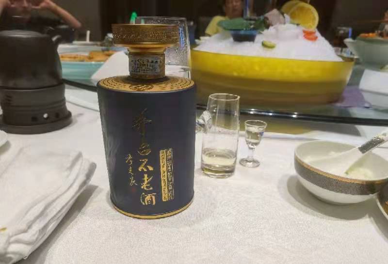 茅台不老酒53度白酒七星款酱香型白酒单瓶500ml季克良亲笔题字婚庆用酒
