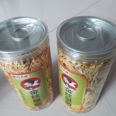 农天使 花草茶 金丝皇菊 大朵大份实惠装菊花茶 一朵一杯20g/瓶晒单图