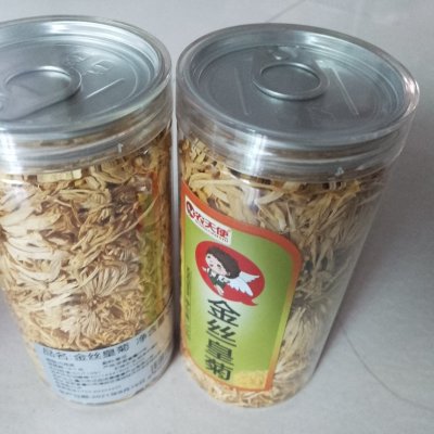 农天使 花草茶 金丝皇菊 大朵大份实惠装菊花茶 一朵一杯20g/瓶晒单图