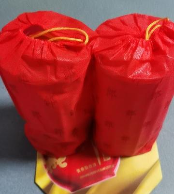 [郎酒旗舰店红花郎]郎酒 红花郎十五(15) 陈酿 53度 双瓶装 500ml*2瓶 高度白酒 酱香型晒单图