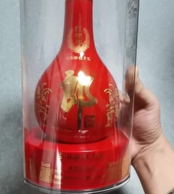 [郎酒旗舰店红花郎]郎酒 红花郎十五(15) 陈酿 53度 双瓶装 500ml*2瓶 高度白酒 酱香型晒单图