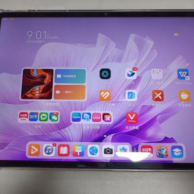 华为HUAWEI MatePad Air 11.5英寸 8+256GB WiFi 羽砂紫 平板电脑 144Hz自适应高刷全面屏鸿蒙轻薄影音娱乐学习办公平板晒单图