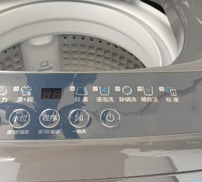 海尔(Haier)9KG全自动波轮洗衣机直驱变频一级能效租房宿舍家用大容量智能预约桶自洁除螨洗晒单图
