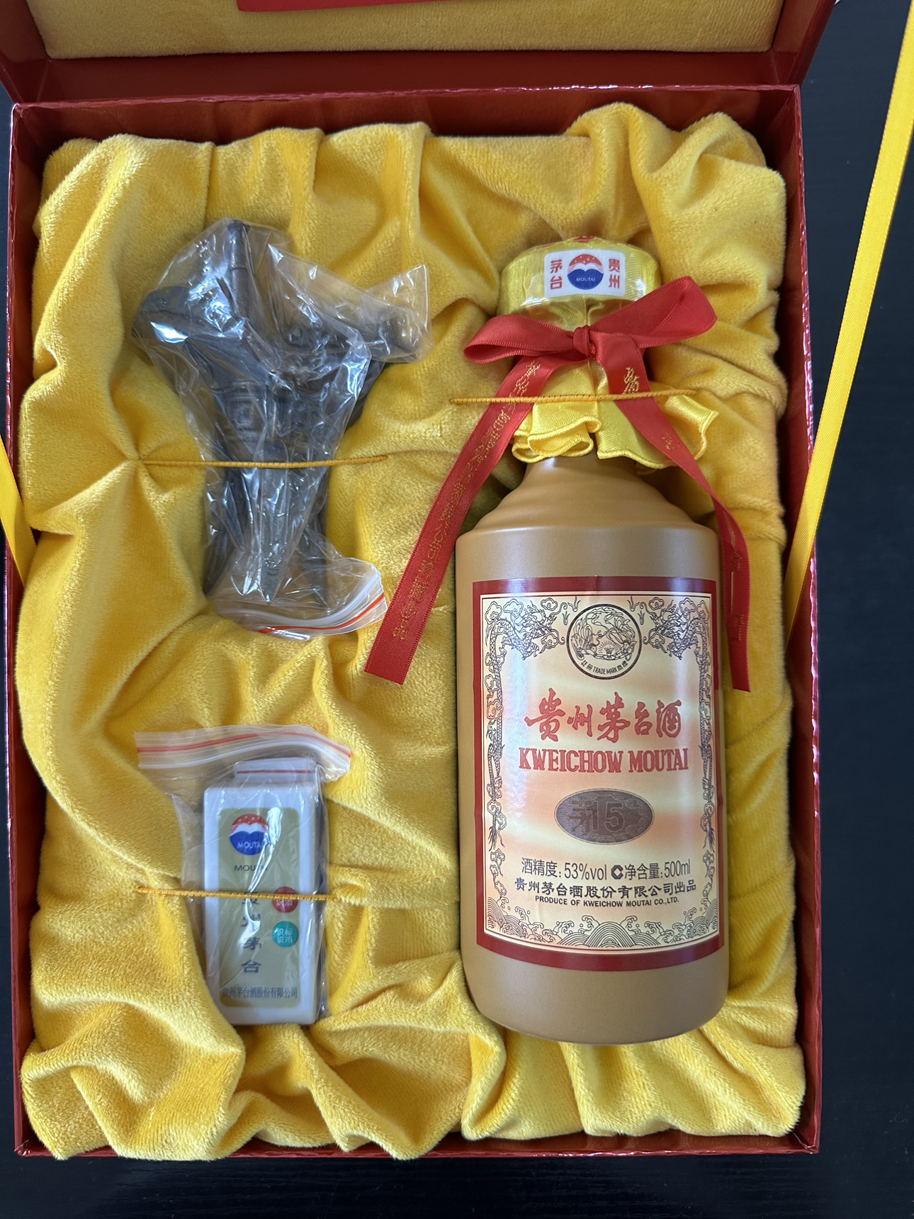 53%vol 500ml陈年贵州茅台酒(15) 酱香型白酒【价格图片品牌报价】-苏宁易购