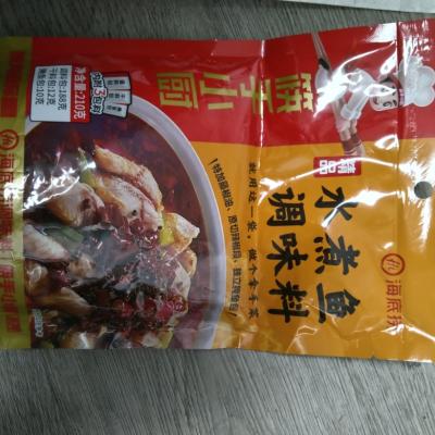 海底捞 精品水煮鱼调味料210g 袋装 麻辣味 调味品调味料 正宗麻辣水煮鱼水煮肉片毛血旺 一料多用 饭店口味晒单图