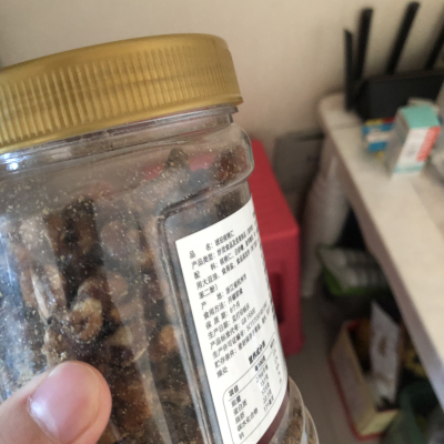 五个农民琥珀核桃仁蜂蜜味500g罐装无壳即食坚果休闲零食晒单图