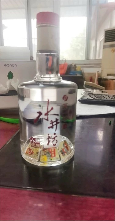 水井坊臻酿八号52度500mL 单瓶装浓香型四川白酒【价格图片品牌报价
