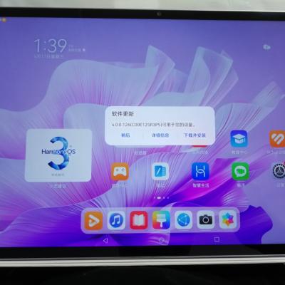 华为HUAWEI MatePad Air 11.5英寸 8+256GB WiFi 羽砂紫 平板电脑 144Hz自适应高刷全面屏鸿蒙轻薄影音娱乐学习办公平板晒单图