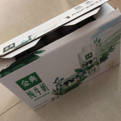伊利金典 有机纯牛奶梦幻盖 250ml*10盒*2提晒单图