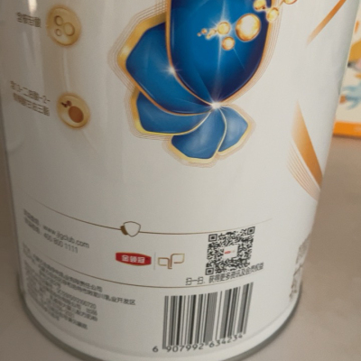伊利(YILI)金领冠珍护较大婴儿配方奶粉 2段(6-12个月适用) 900g罐装晒单图