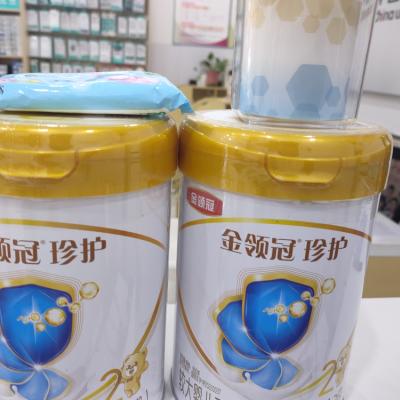 伊利(YILI)金领冠珍护较大婴儿配方奶粉 2段(6-12个月适用) 900g罐装晒单图