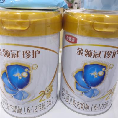 伊利(YILI)金领冠珍护较大婴儿配方奶粉 2段(6-12个月适用) 900g罐装晒单图