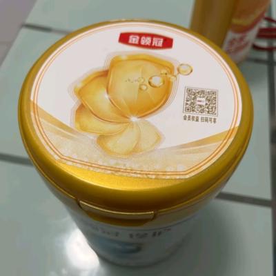 伊利(YILI)金领冠珍护较大婴儿配方奶粉 2段(6-12个月适用) 900g罐装晒单图