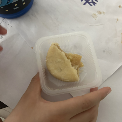 ABD榴莲饼1000克/箱(约20枚) 皮薄馅厚 香糯软绵 办公室零食下午茶夜夜宵饱腹解馋晒单图