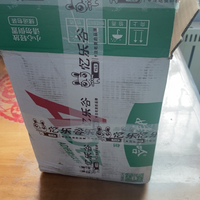 芬达橙味碳酸饮料汽水饮品PET300ml*12瓶可口可乐出品迷晒单图