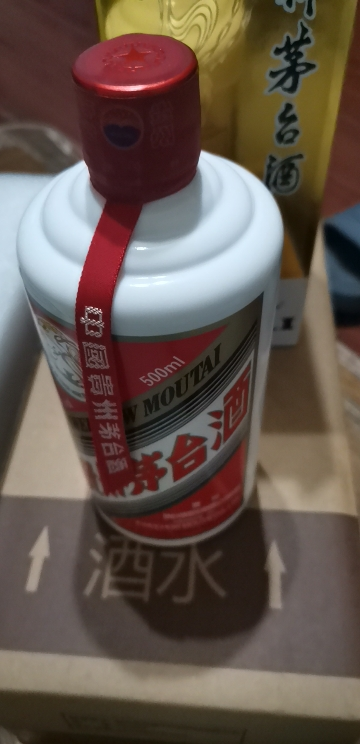 飞天53%vol 500ml 贵州茅台酒(带杯) 酱香型白酒【价格图片品牌报价