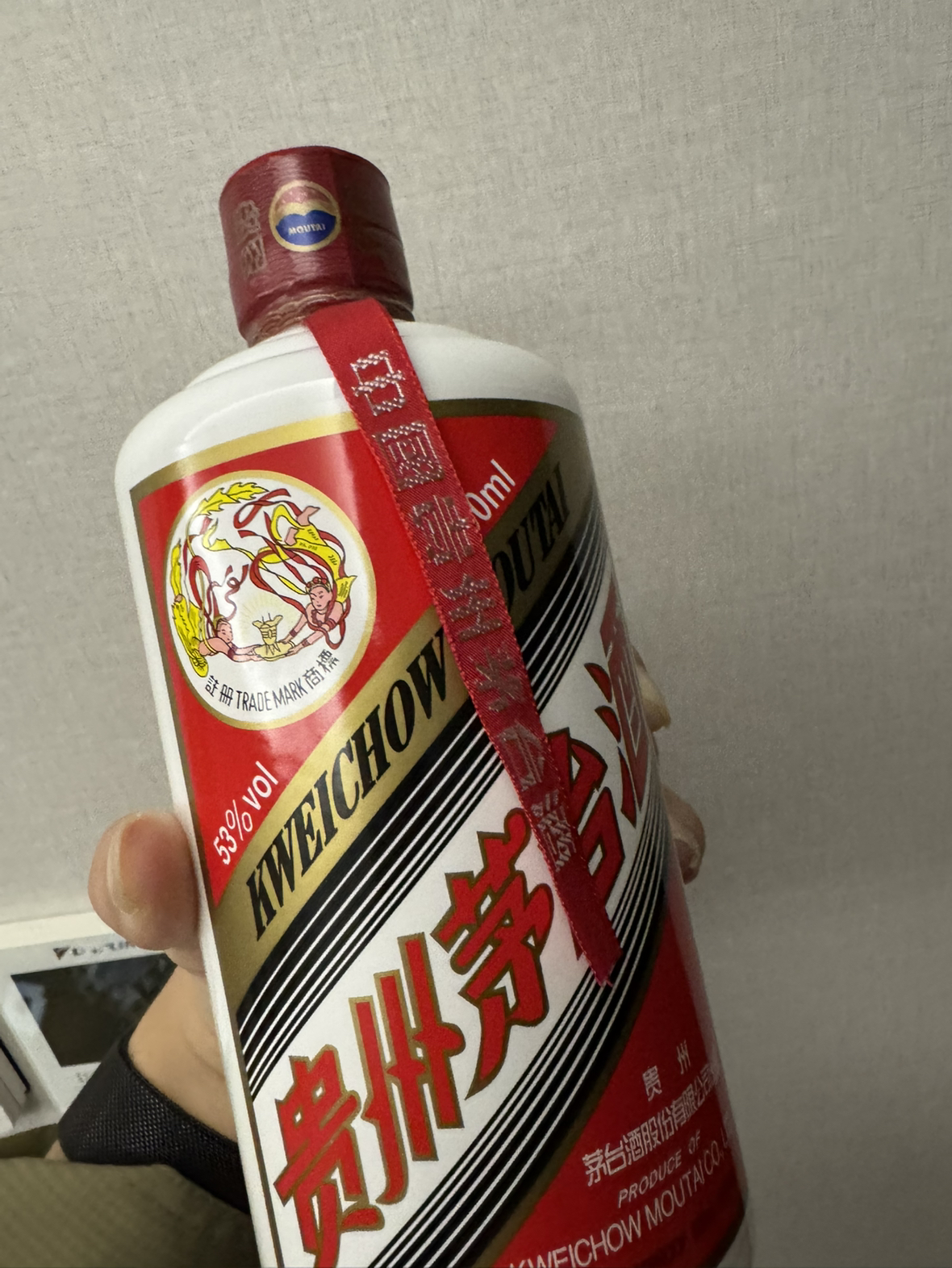 飞天53%vol 500ml 贵州茅台酒酱香型白酒【价格图片品牌报价】-苏宁易购