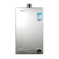 万和（Vanward）燃气热水器 JSD20-10A 液化气热水器 16L/min