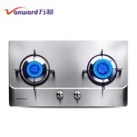 万和（Vanward）燃气灶 B8-B08X-12T 天然气灶具 嵌入式煤气灶