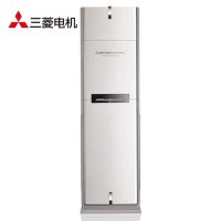 三菱电机 MFH-GE71VCH 3匹 立柜式冷暖定速空调