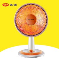 先锋取暖器小太阳电暖器摆头电热扇NSB-8DQ8(DF1002W)