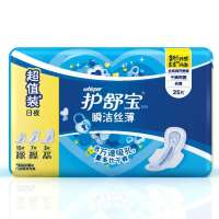 护舒宝瞬洁丝薄全周期优惠装25片
