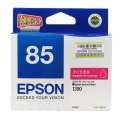 爱普生(Epson)T1223 洋红色墨盒 C13T122380(原为T0853 适用PHOTO 1390)